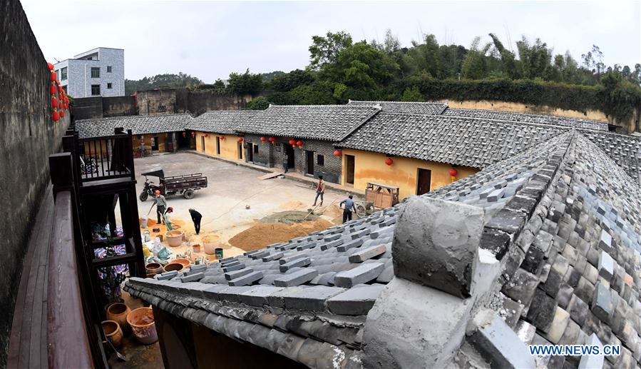 CHINA-GUANGXI-HAKKA DWELLING-SQUARE ENCLOSED HOUSE (CN)