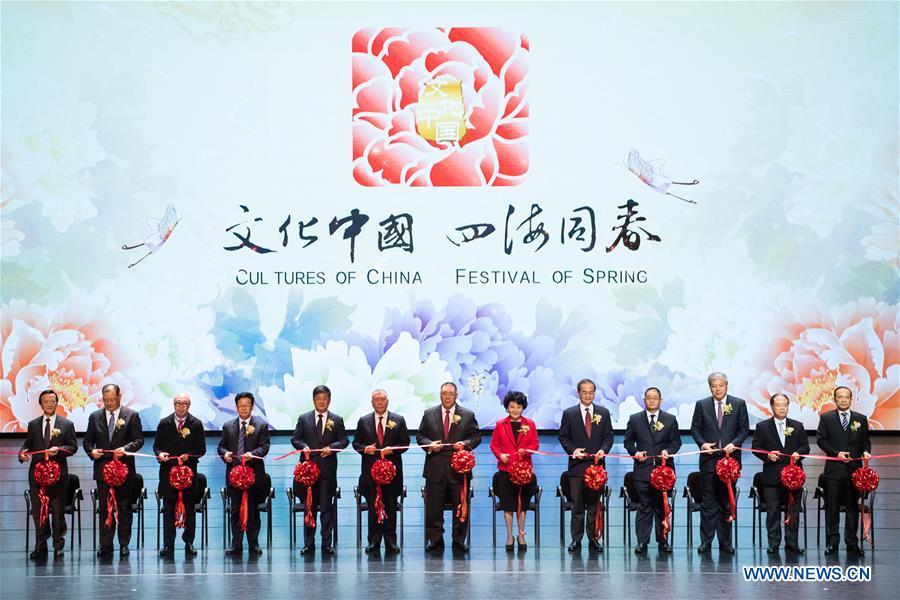 CHINA-MACAO-SPRING GALA (CN)