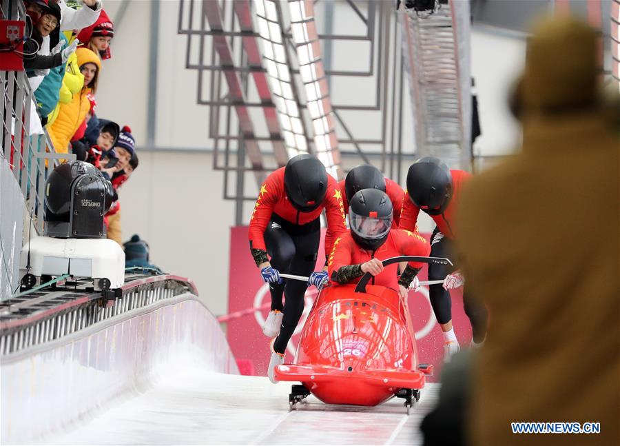 (SP)OLY-SOUTH KOREA-PYEONGCHANG-BOBSLEIGH-4-MAN