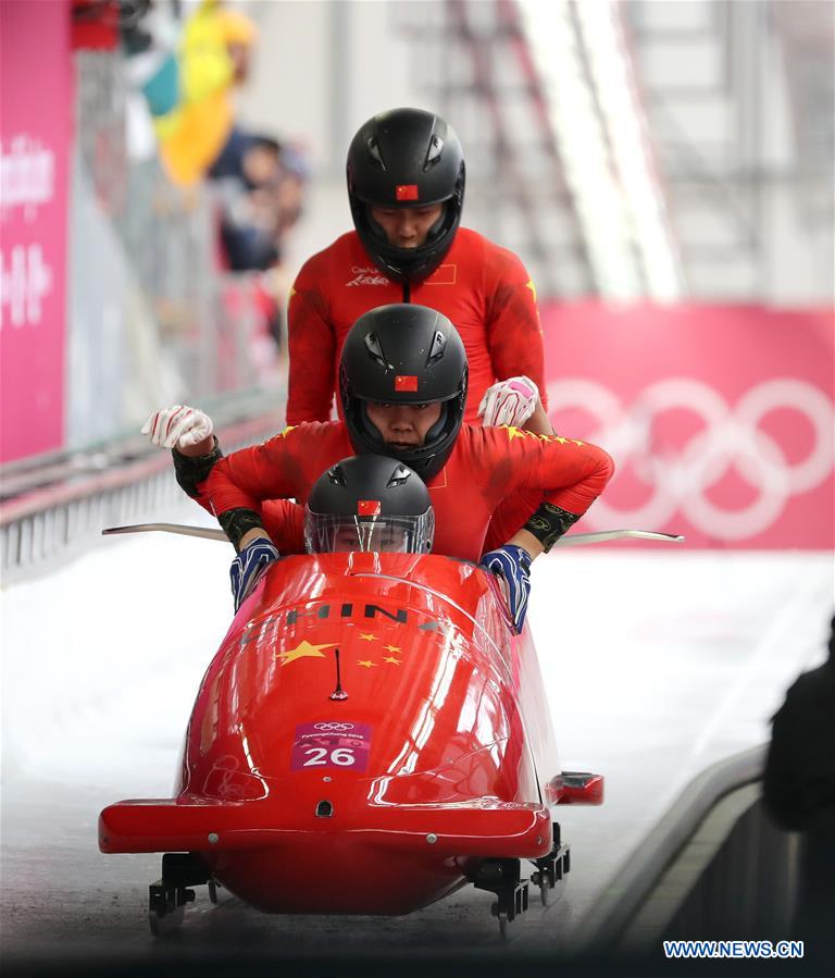 (SP)OLY-SOUTH KOREA-PYEONGCHANG-BOBSLEIGH-4-MAN