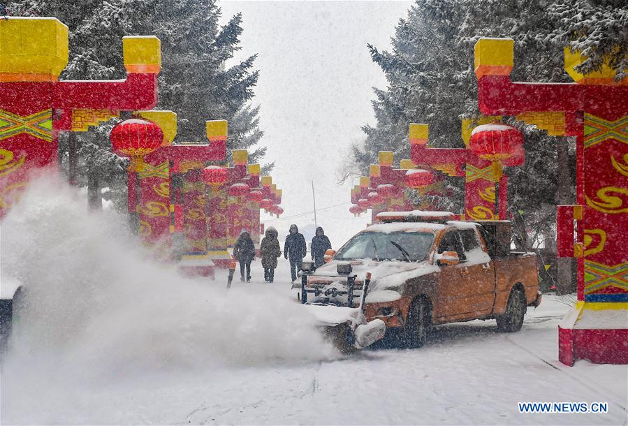 CHINA-JILIN-WEATHER-YELLOW ALERT (CN)