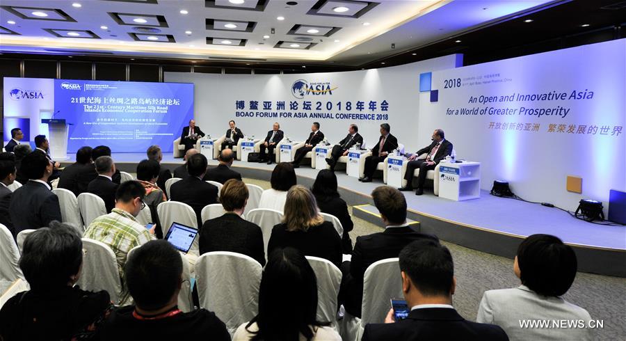 CHINA-BOAO-BFA-ISLANDS ECONOMIC COOPERATION (CN)