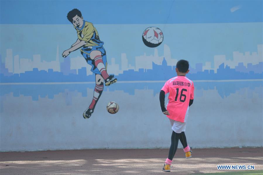 #CHINA-SHANDONG-QINGDAO-SCHOOL-FOOTBALL TRAINING(CN)