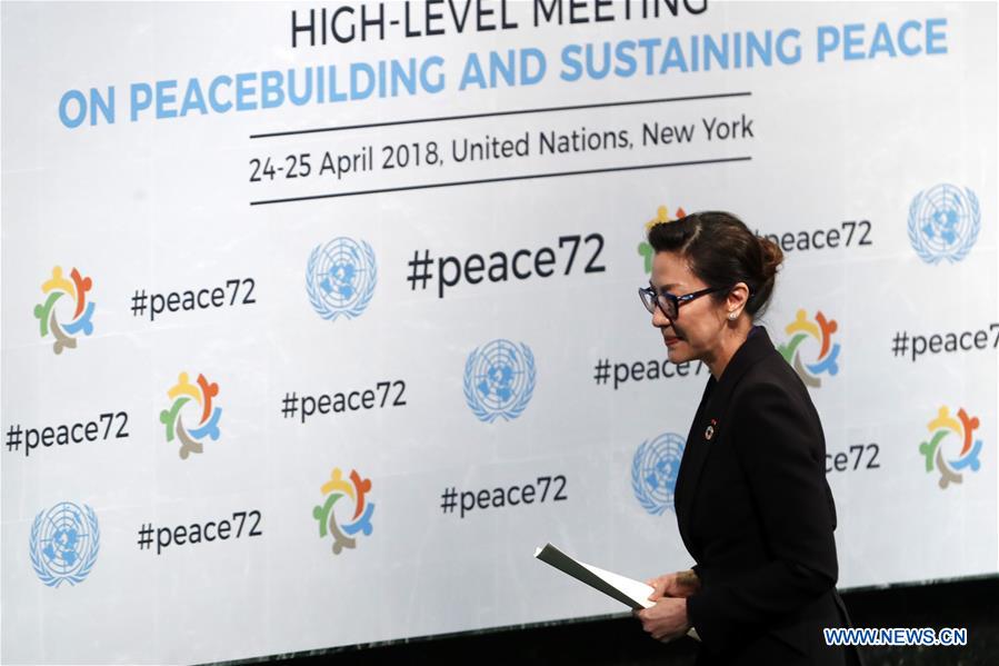 UN-GENERAL ASSEMBLY-HIGH LEVEL MEETING-PEACEBUILDING AND SUSTAINING PEACE