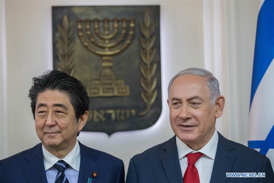 MIDEAST-JERUSALEM-NETANYAHU-SHINZO ABE-MEETING