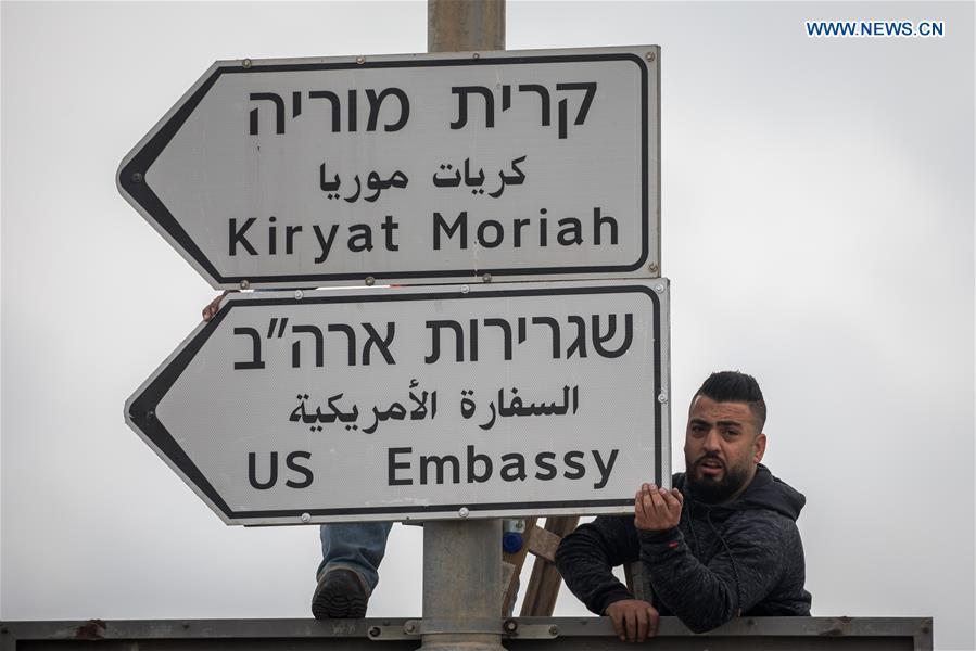 MIDEAST-JERUSALEM-U.S. EMBASSY-OPENING-PREPARATION