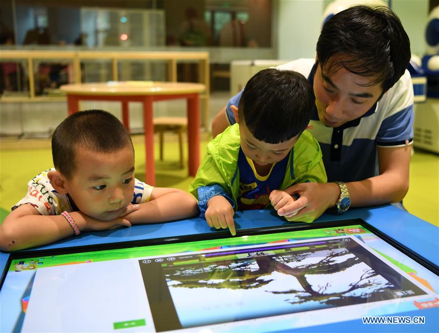 #CHINA-TAIYUAN-LIBRARY (CN*)