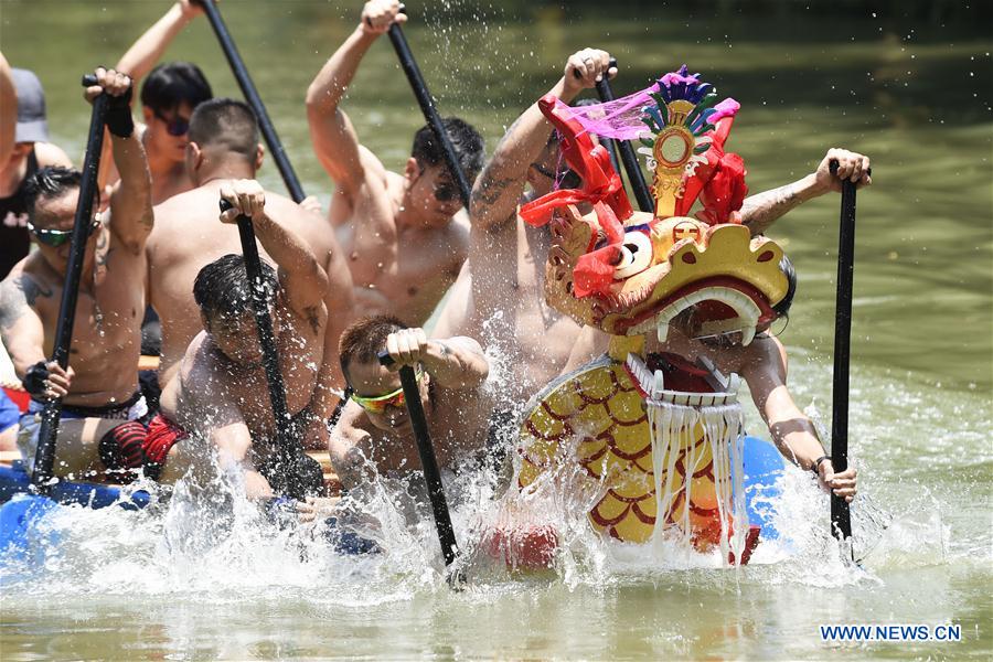 #CHINA-DUANWU FESTIVAL-HOLIDAY-TOURISM (CN)