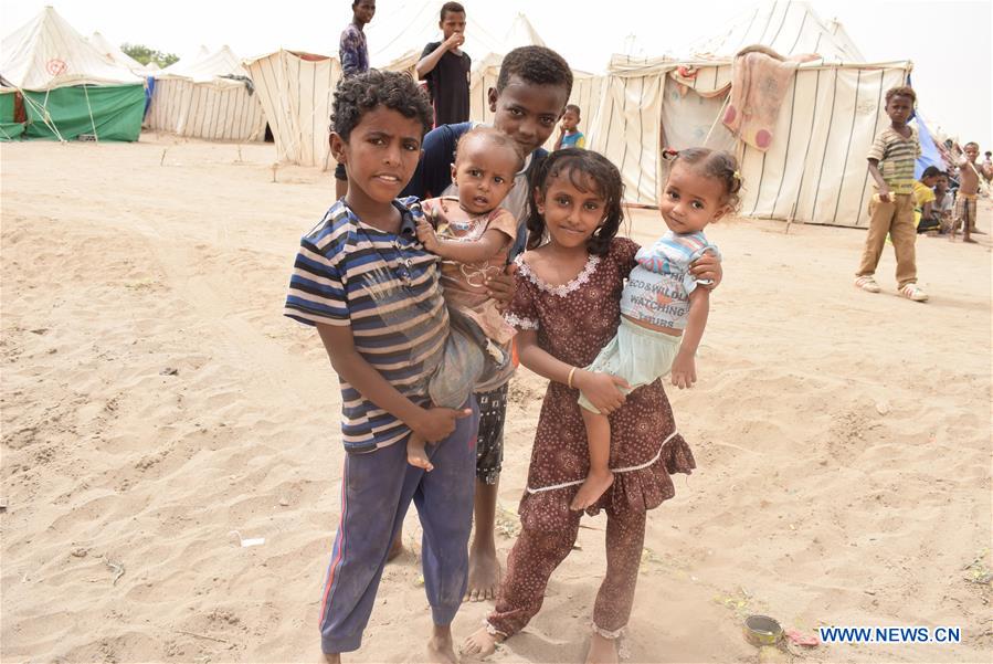 YEMEN-ADEN-DISPLACED PERSONS