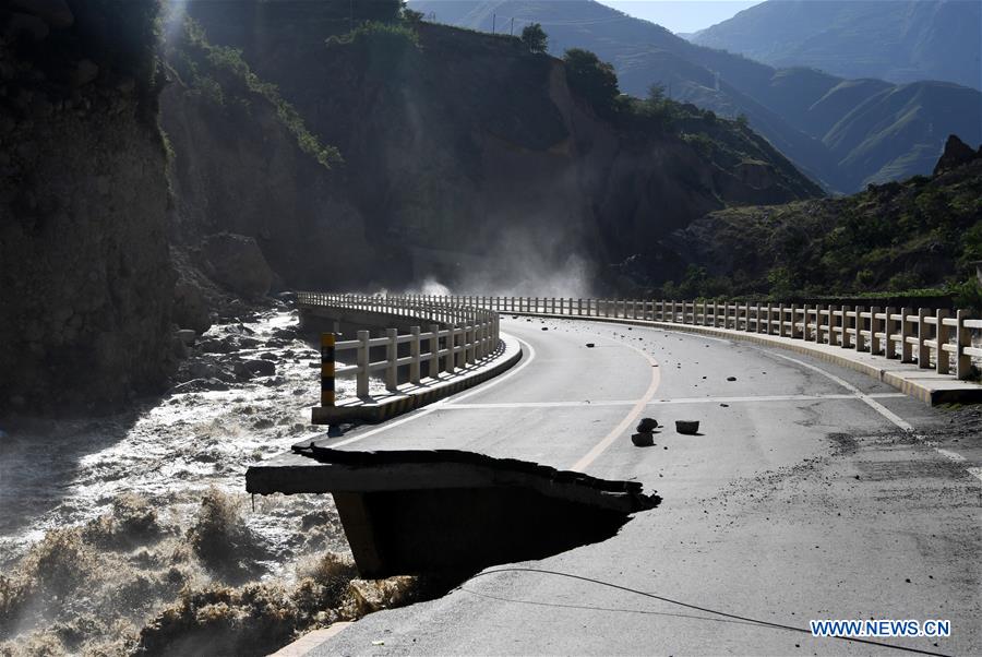 CHINA-GANSU-ZHOUQU-LANDSLIDE (CN)