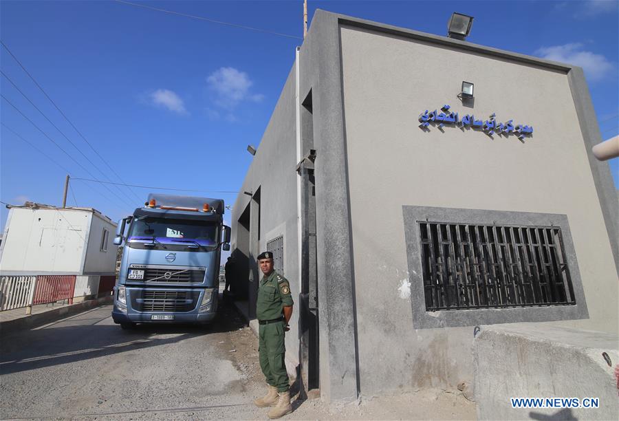 MIDEAST-GAZA-KEREM SHALOM CROSSING