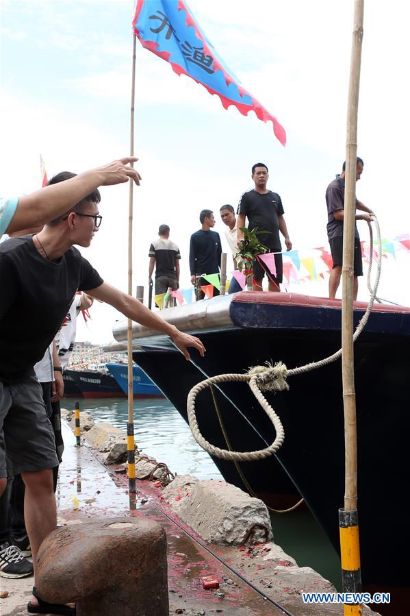 CHINA-GUANGDONG-FISHING BAN-END (CN)