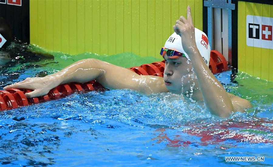 (SP)INDONESIA-JAKARTA-ASIAN GAMES-SWIMMING