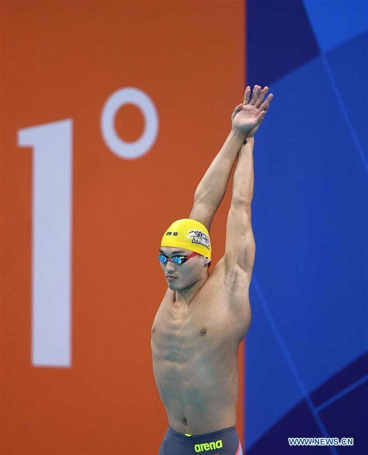 (SP)INDONESIA-JAKARTA-ASIAN GAMES-SWIMMING