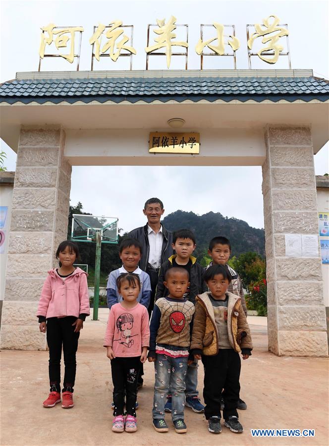 CHINA-YUNNAN-LUQUAN-MOUNTAIN VILLAGE-TEACHER (CN)