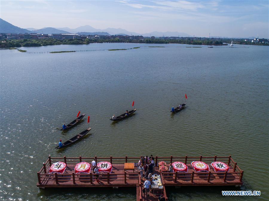 CHINA-ZHEJIANG-HANGZHOU-HARVEST (CN)