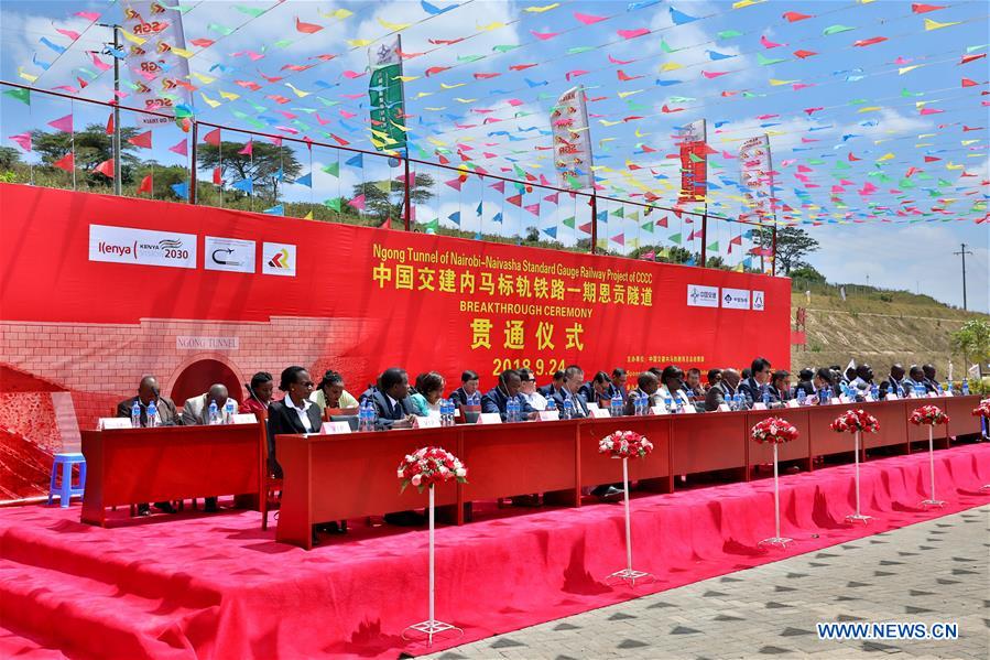 KENYA-NAIROBI-STANDARD GAUGE RAILWAY-NGONG TUNNEL-BREAKTHROUGH CEREMONY