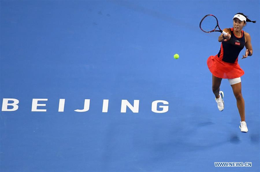 (SP)CHINA-BEIJING-TENNIS-CHINA OPEN-WOMEN'S SINGLES(CN)