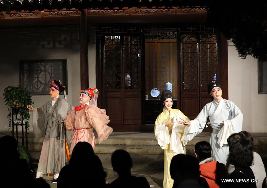 #CHINA-SUZHOU-ART-KUNQU-OPERA-PERFORMANCE (CN)