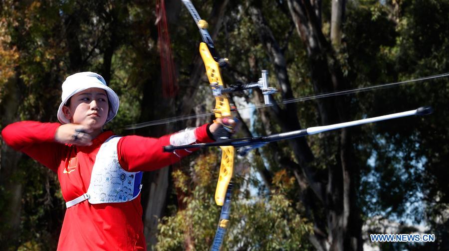 (SP)ARGENTINA-BUENOS AIRES-YOC-ARCHERY