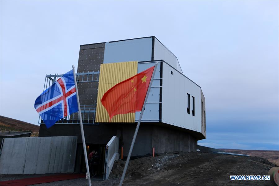 ICELAND-KARHOLL-CHINA-ARCTIC SCIENCE OBSERVATORY