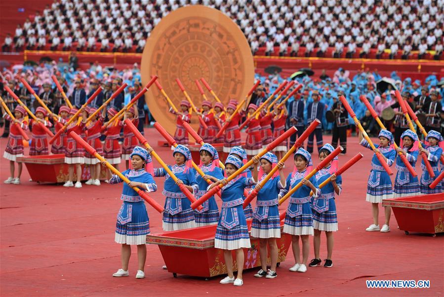 CHINA-GUANGXI-DAHUA-ANNIVERSARY-CELEBRATION (CN)