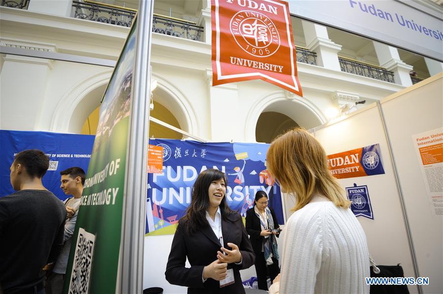 POLAND-WARSAW-CHINA-HIGHER EDUCATION-EXHIBITION