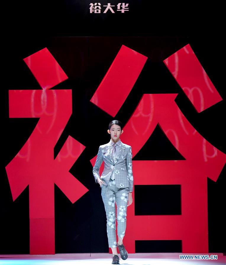 CHINA-BEIJING-FASHION WEEK-CREATIONS OF LIU YONG (CN)