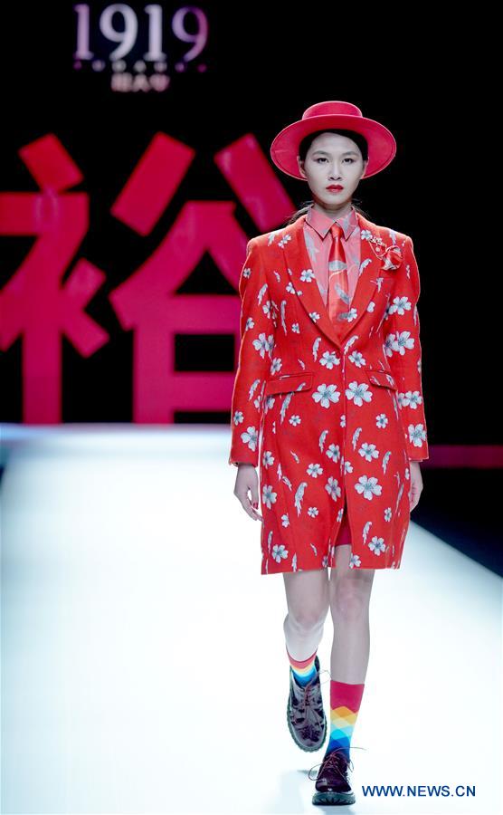 CHINA-BEIJING-FASHION WEEK-CREATIONS OF LIU YONG (CN)