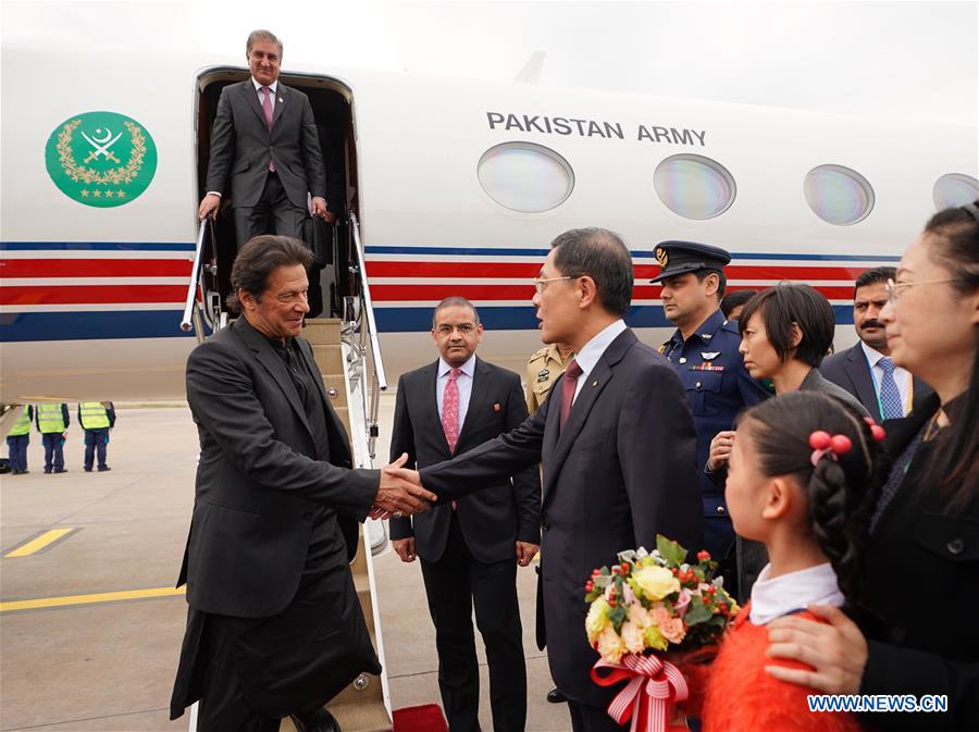 (IMPORT EXPO)CHINA-SHANGHAI-CIIE-PAKISTANI PM-ARRIVAL (CN)