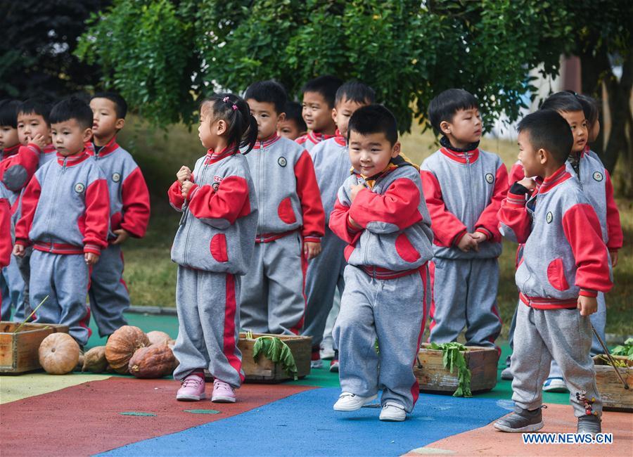 CHINA-ZHEJIANG-CHANGXING-KINDERGARTEN (CN)