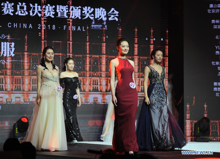 CHINA-BEIJING-MISS INTERNATIONAL CHINA 2018-FINAL (CN)