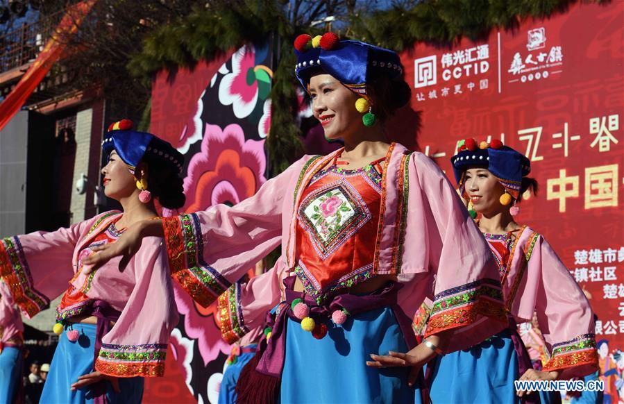 CHINA-YUNNAN-YI ETHNIC GROUP-NEW YEAR (CN)