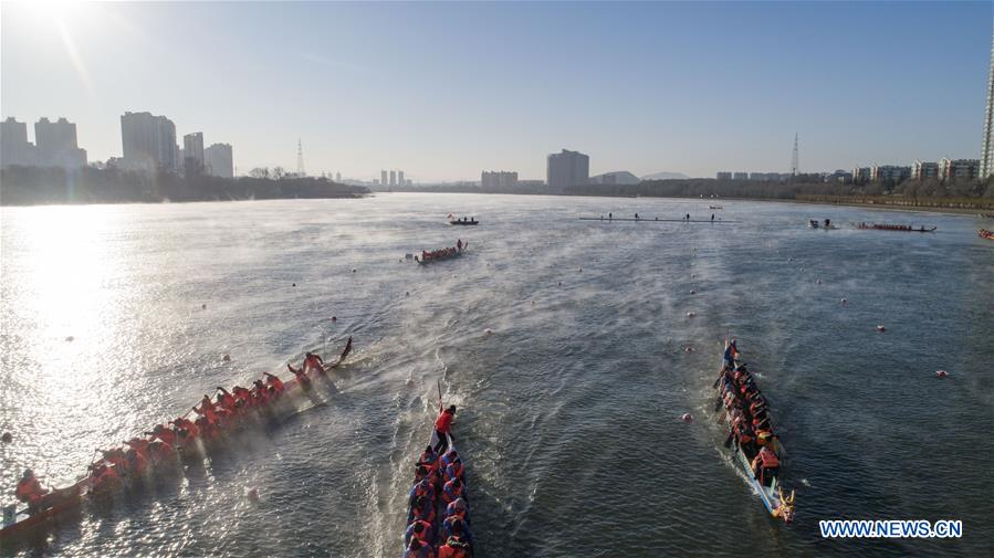 #CHINA-JILIN-WINTER-DRAGON BOAT (CN)