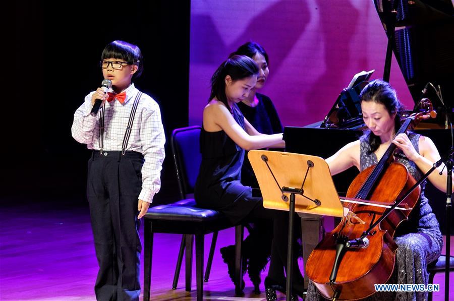 CHINA-BEIJING-CONCERT-HEARING-IMPAIRED-CHILDREN (CN)