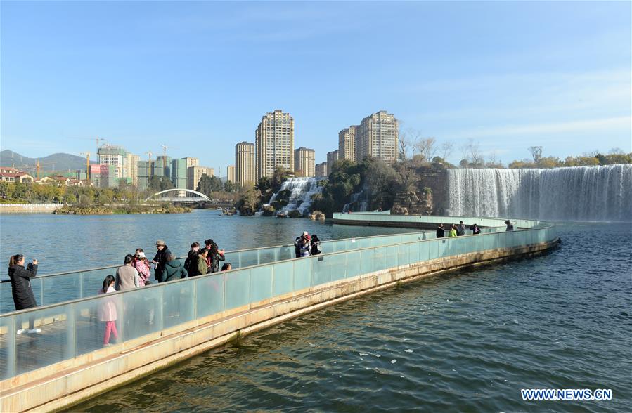 CHINA-YUNNAN-KUNMING-WINTER-WATERFALL PARK (CN)