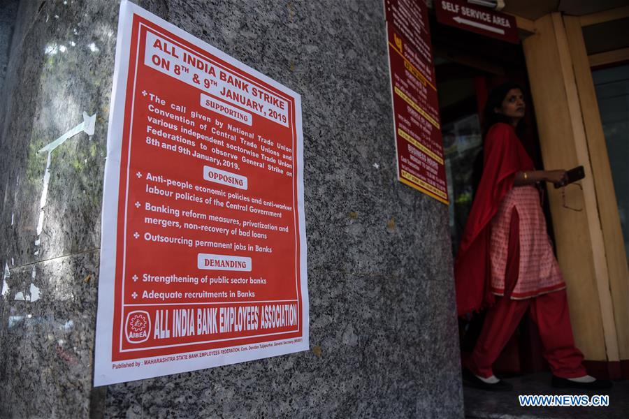 INDIA-NATIONWIDE STRIKE