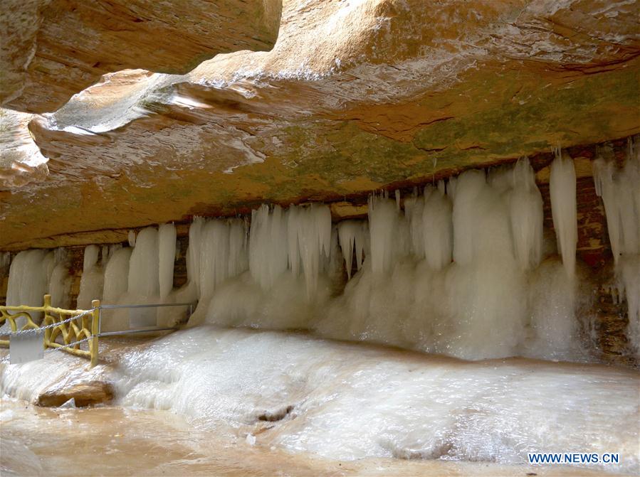 CHINA-GANSU-QINGYANG-HEILAOGUO SCENIC SPOT(CN)