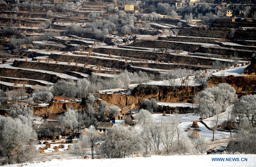 #CHINA-GANSU-DINGXI-RIME (CN)