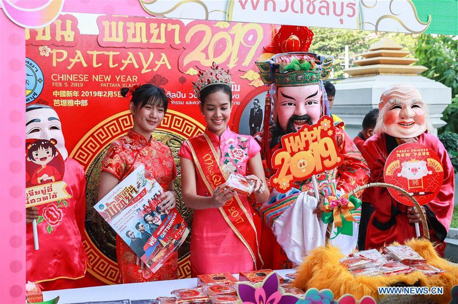 THAILAND-BANGKOK-CHINESE NEW YEAR-PRESS CONFERENCE