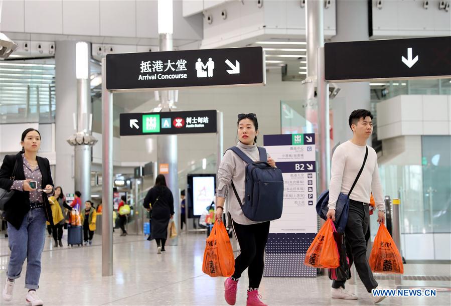 CHINA-HONG KONG-WEST KOWLOON STATION-SERVICE (CN)