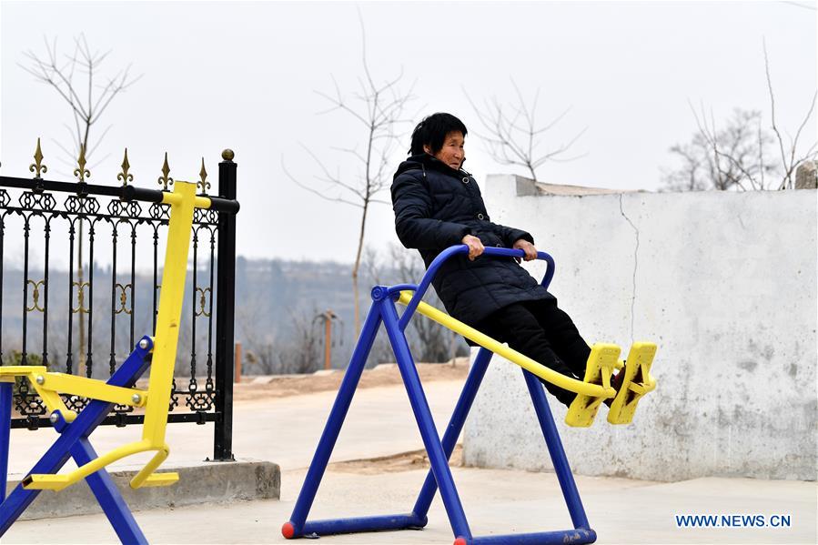 CHINA-SHANXI-WENXI-POVERTY ALLEVIATION (CN)