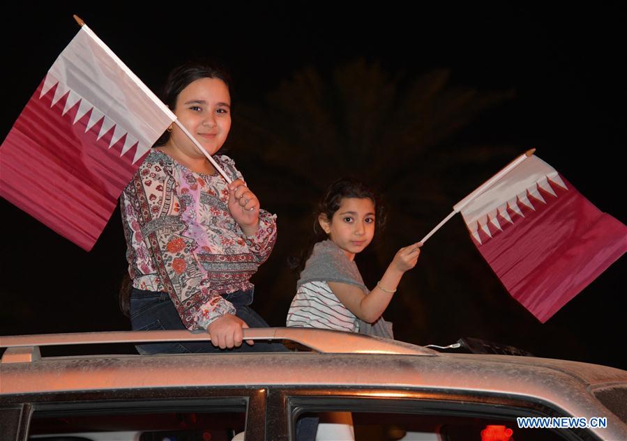 (SP)QATAR-DOHA-SOCCER-AFC ASIAN CUP 2019-FANS OF QATAR