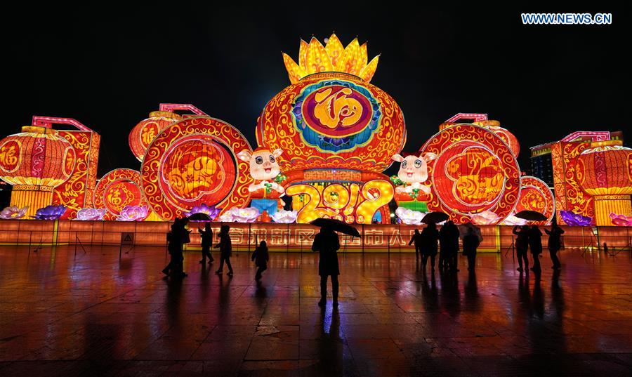 CHINA-NANCHANG-SPRING FESTIVAL-FANCY LANTERNS (CN)