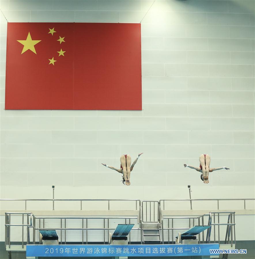 (SP)CHINA-BEIJING-DIVING-QUALIFICATION MATCH