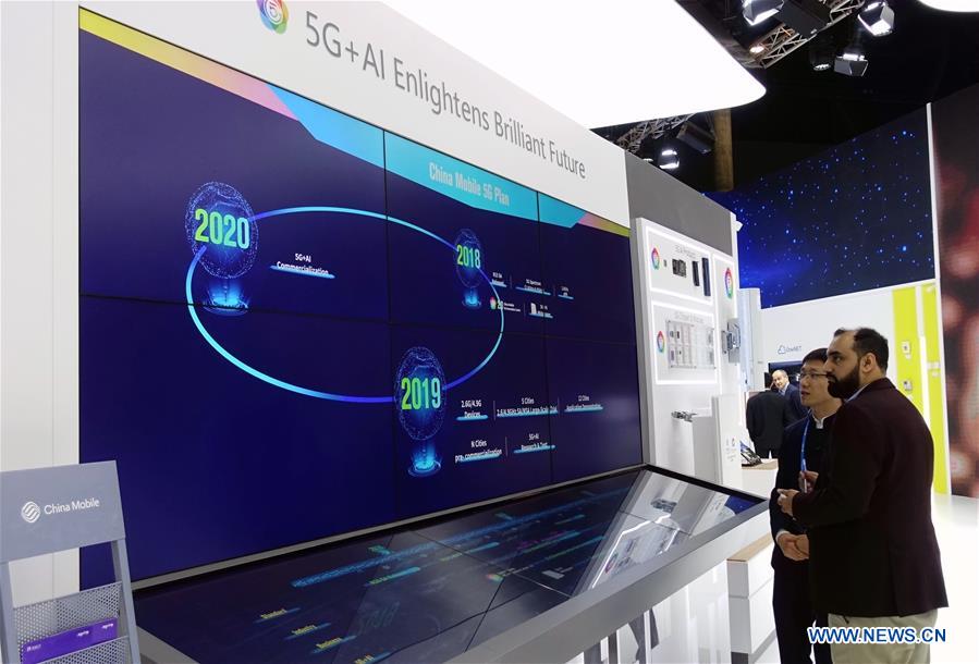 SPAIN-BARCELONA-MOBILE WORLD CONGRESS-5G