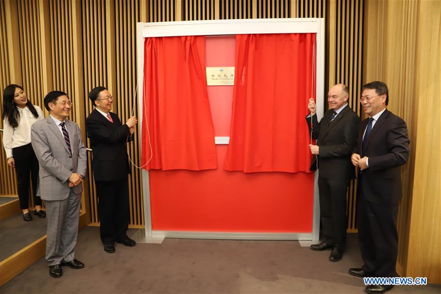 IRELAND-DUBLIN-UCD MODEL CONFUCIUS INSTITUTE-UNVEILING CEREMONY