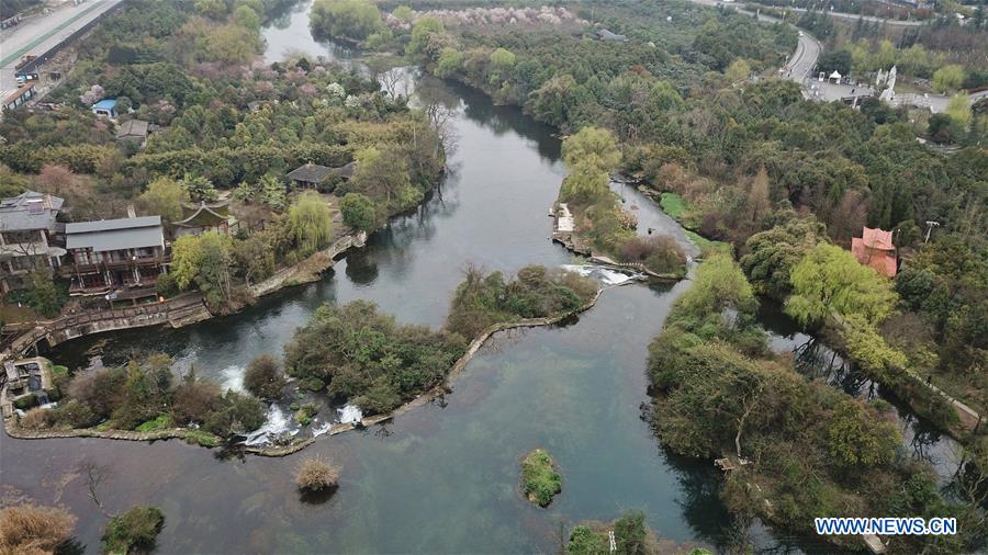 CHINA-GUIYANG-WETLAND PARK (CN)