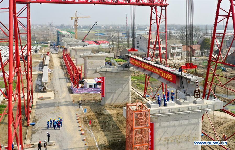 #CHINA-HUBEI-INTERCITY RAILWAY-CONSTRUCTION (CN)