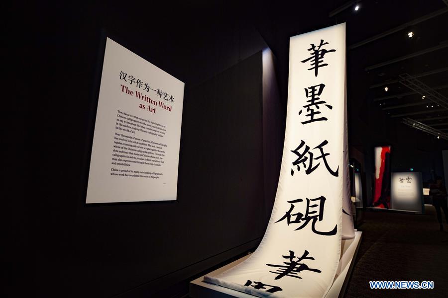 AUSTRALIA-CANBERRA-EXHIBITION ON CHINESE ART 